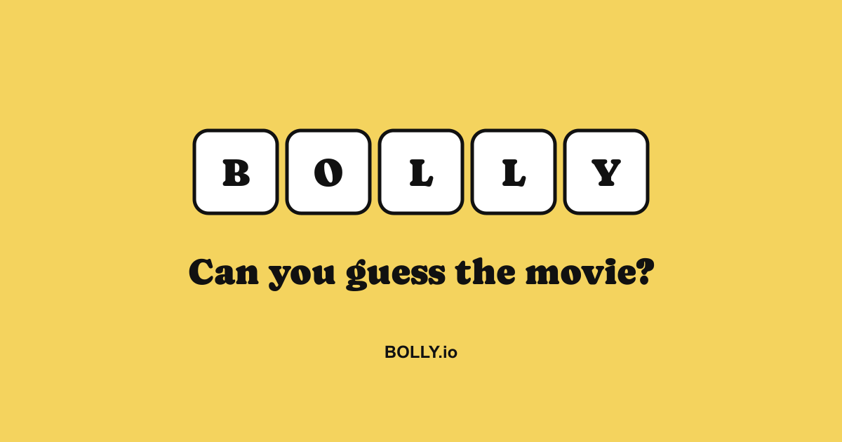 BOLLY screenshot 1